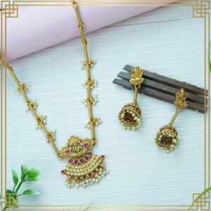 Beautiful Pendent Set | South Indian Jewellery