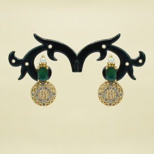 Emerald Coin Drop Necklace